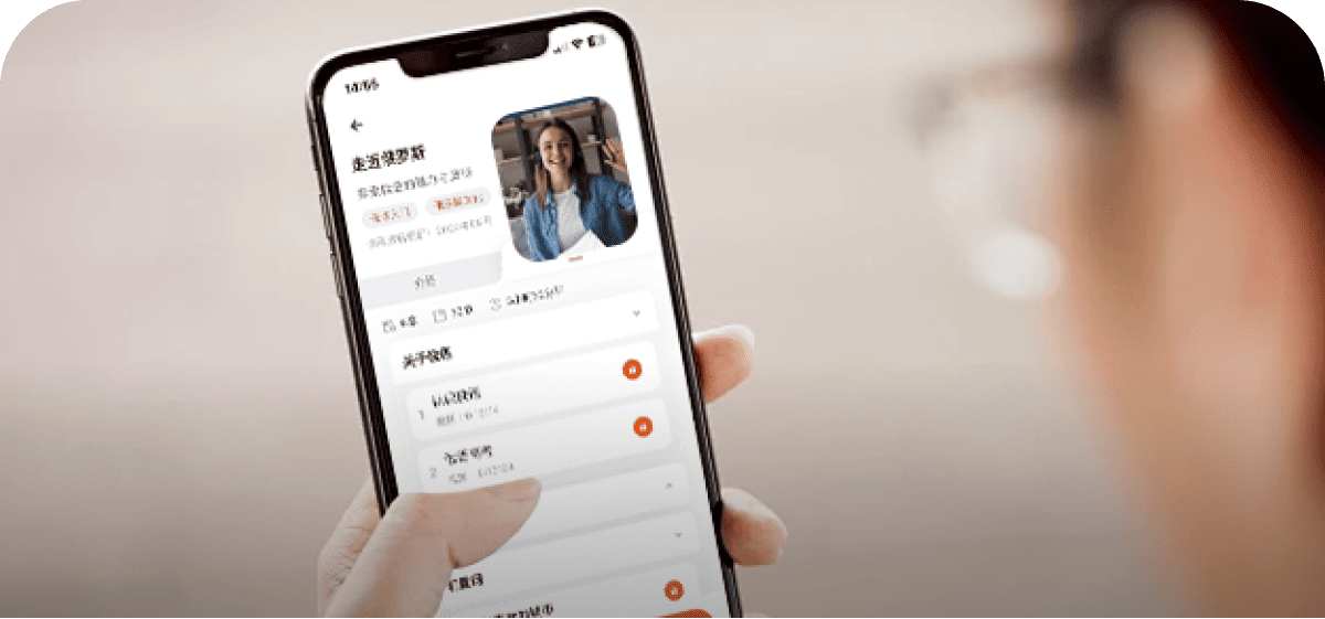 班主任全程督学