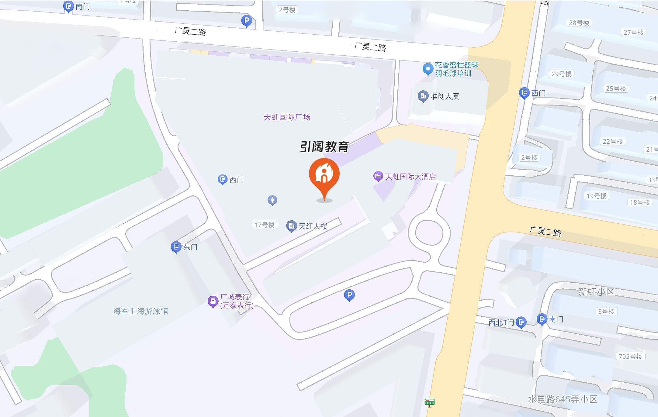 引阔教育地址