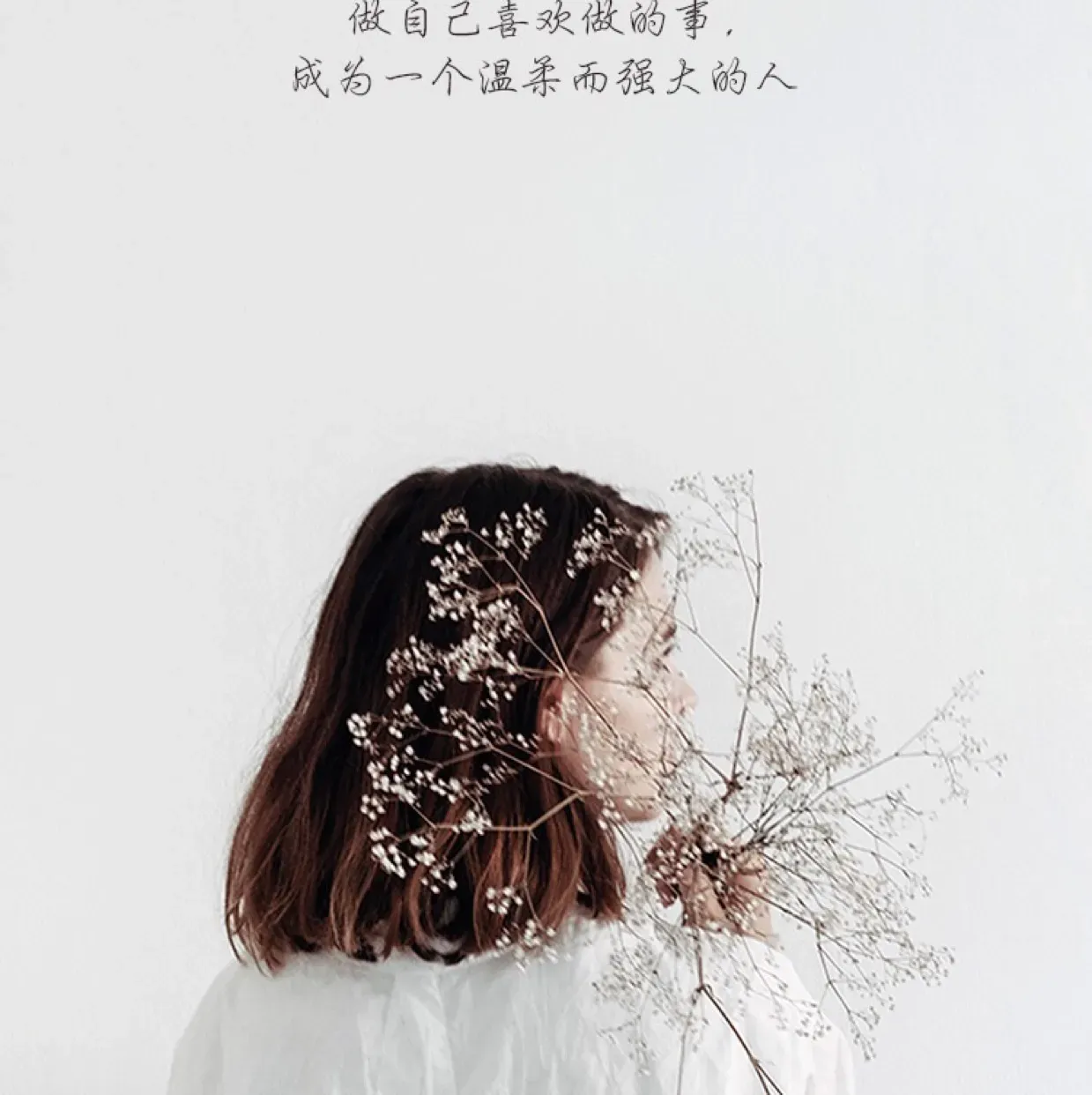赵*菲同学