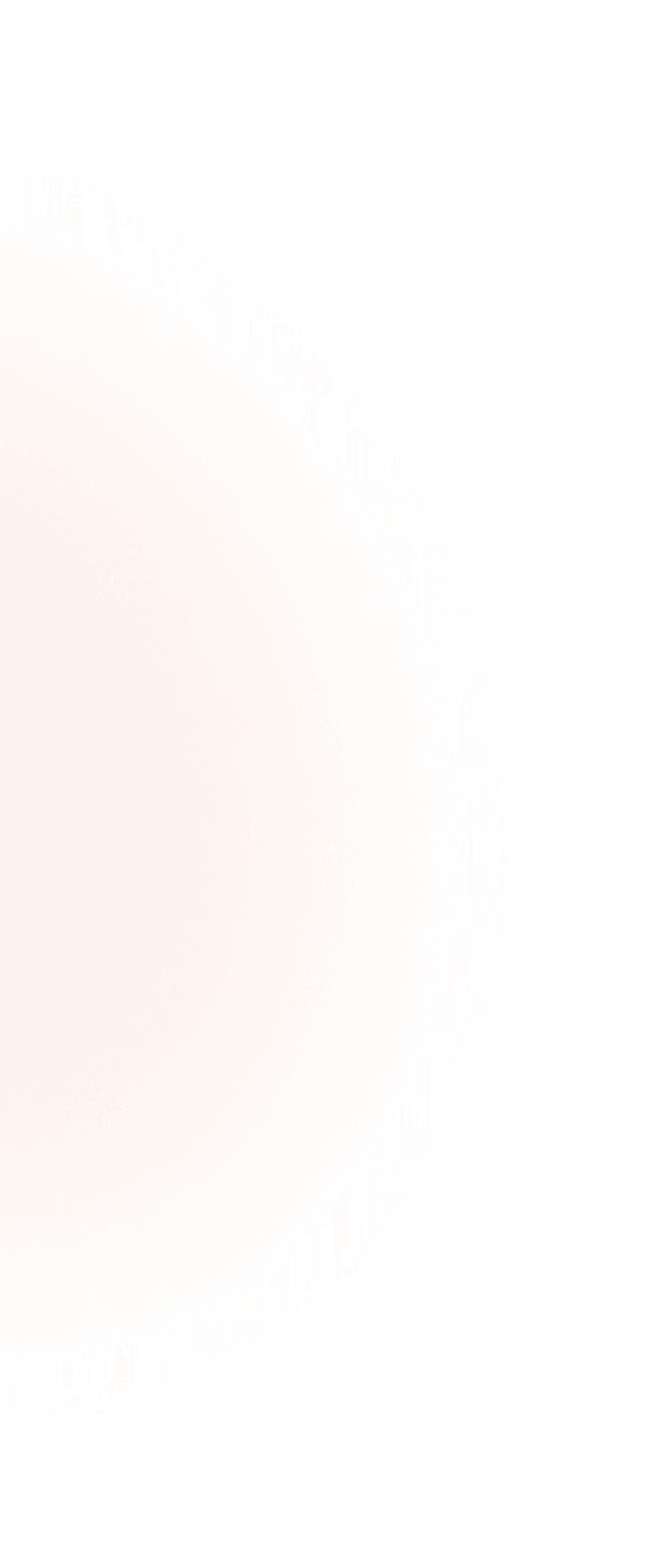背景